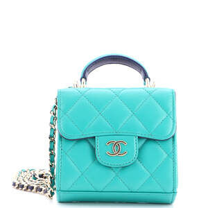 Chanel Square Classic Flap Top Handle #251779C24B